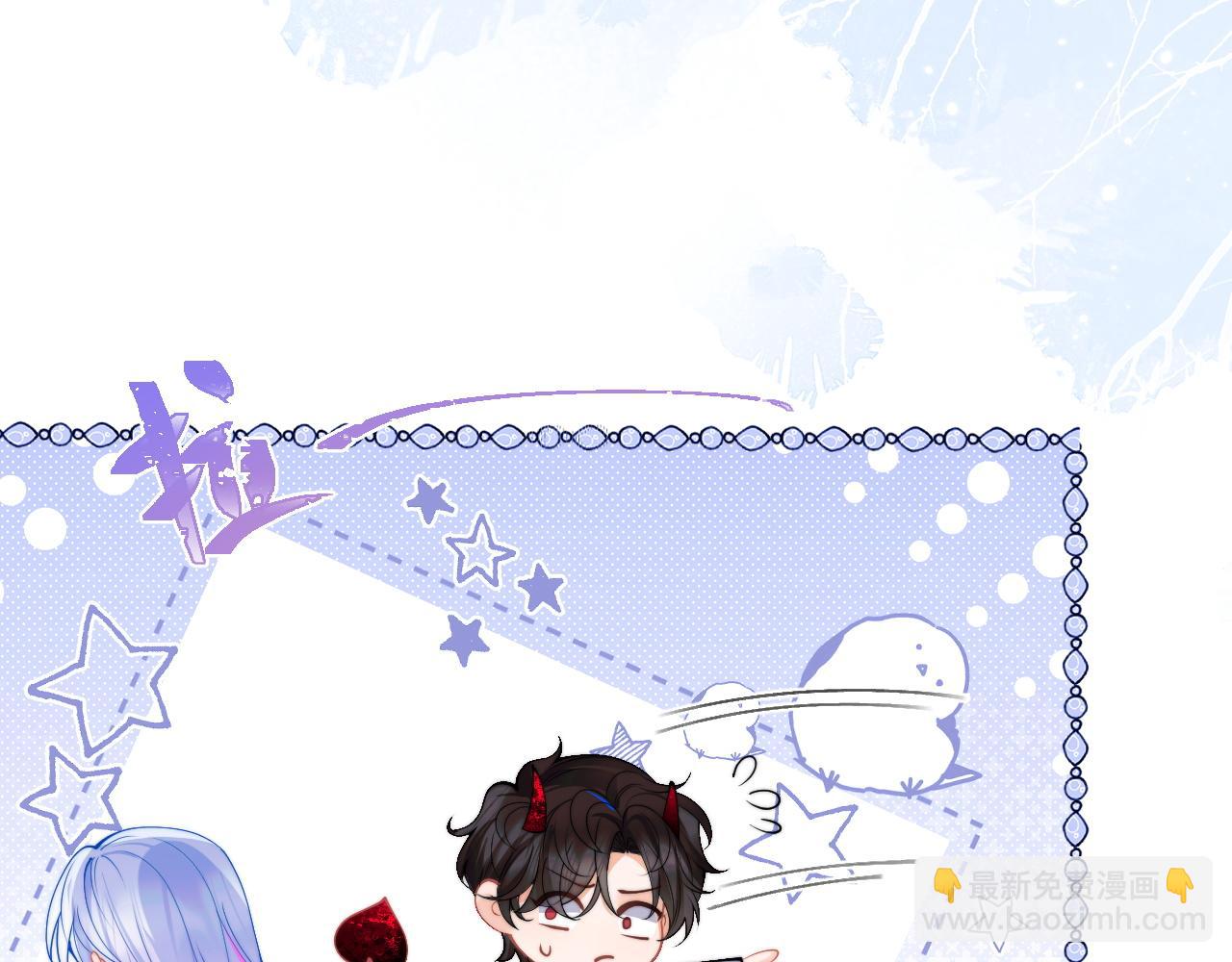 第65话 敏感(1/2)-第66话