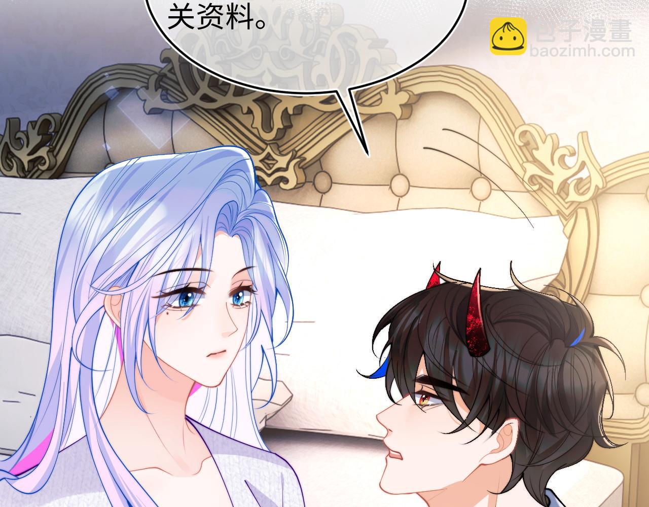 第65话 敏感(1/2)-第66话