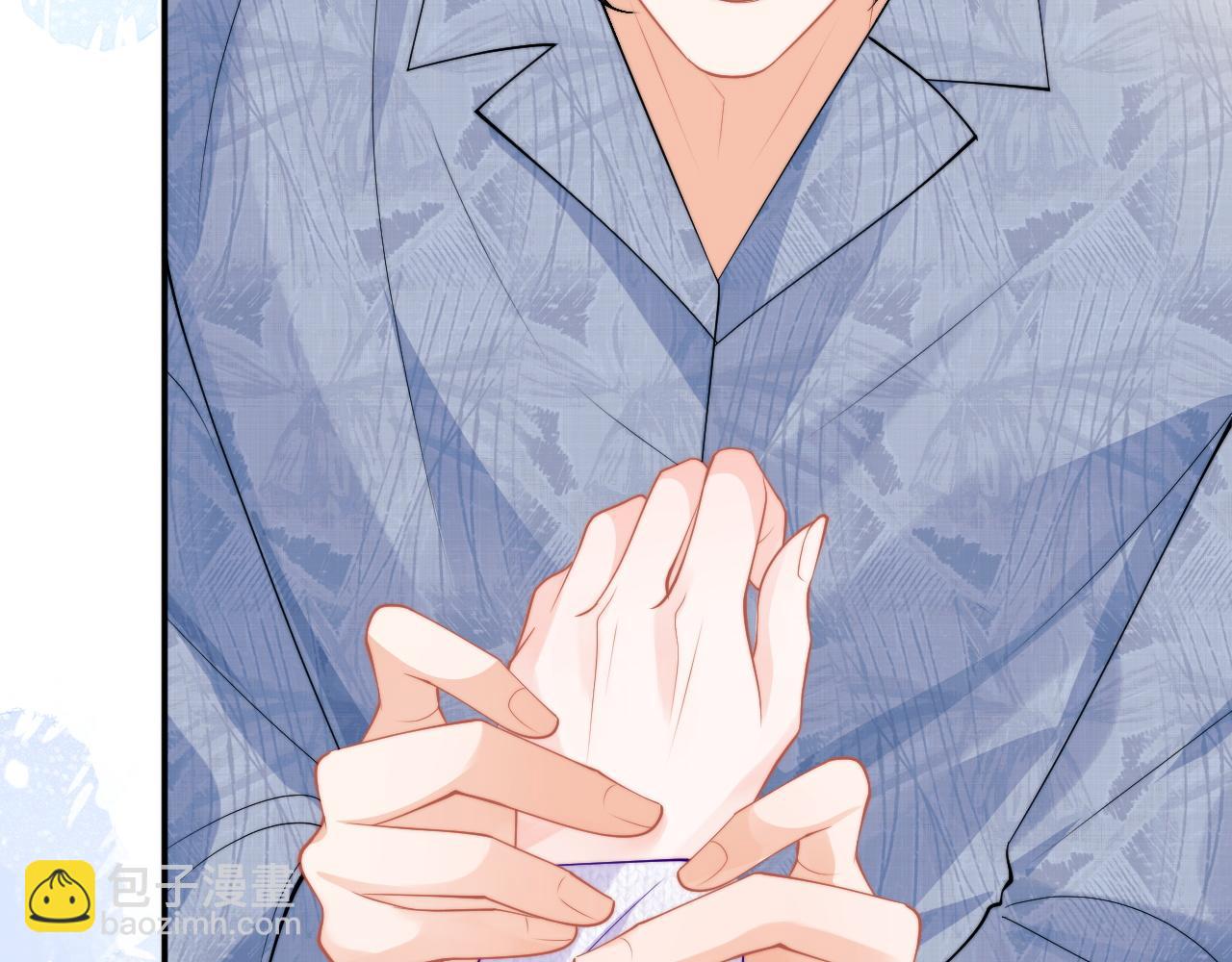 第65话 敏感(1/2)-第66话