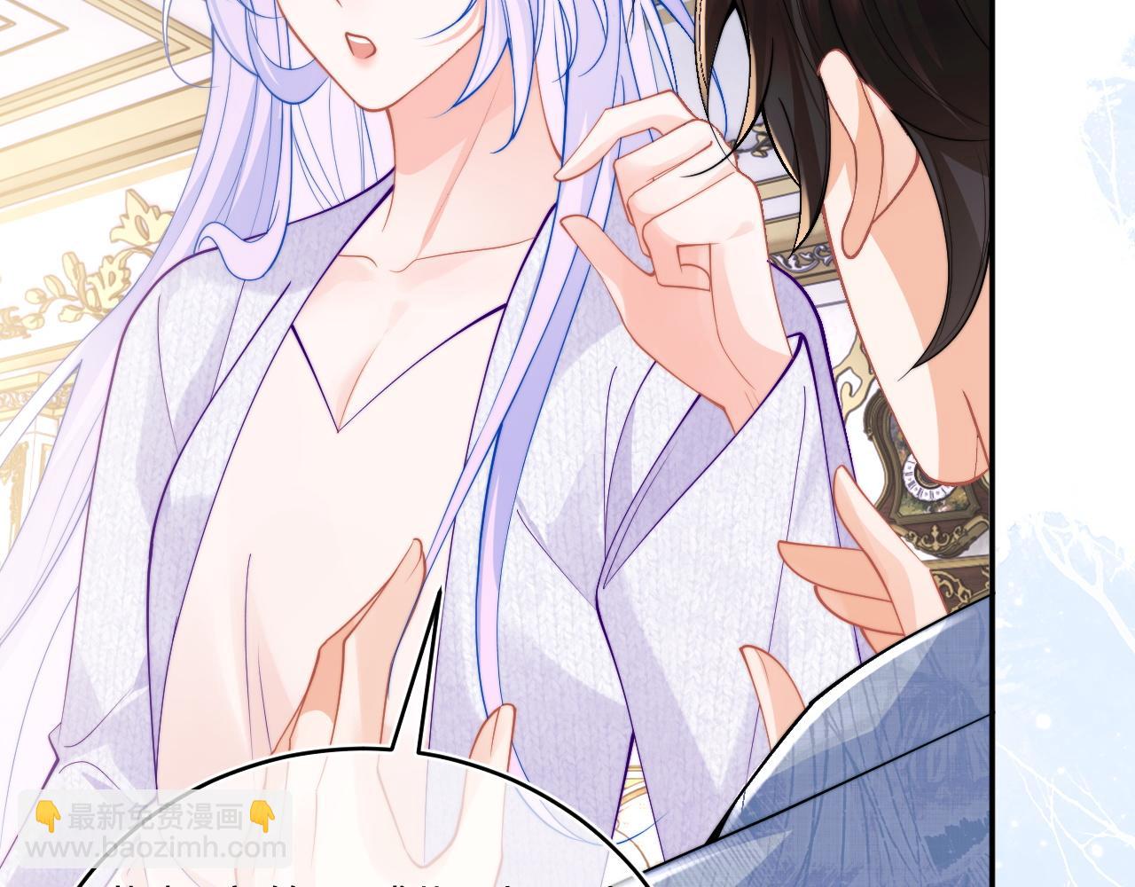 第65话 敏感(1/2)-第66话