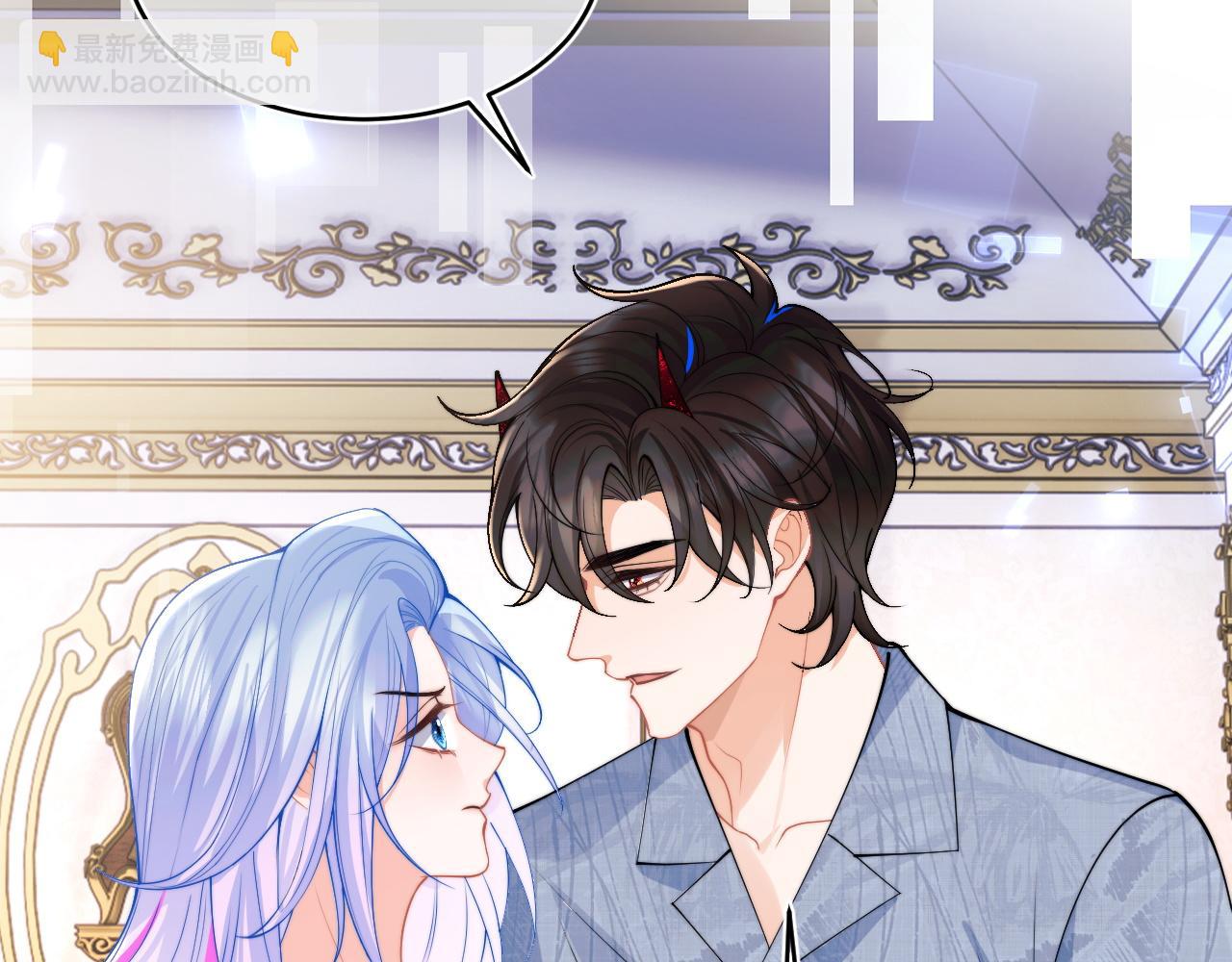 第65话 敏感(1/2)-第66话