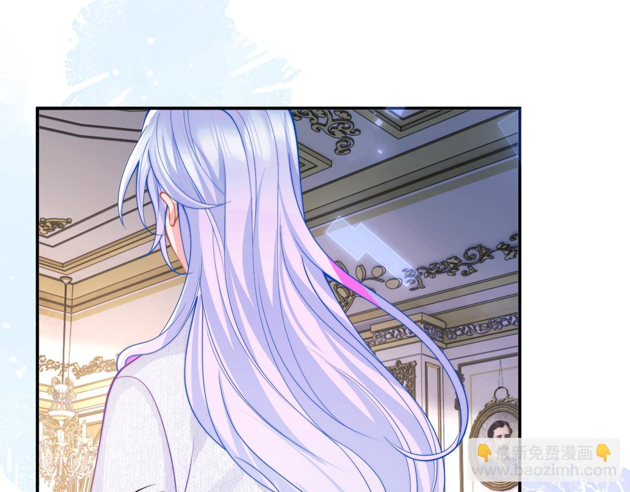 第65话 敏感(1/2)-第66话