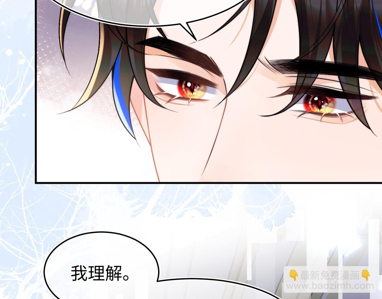 第65话 敏感(1/2)-第66话