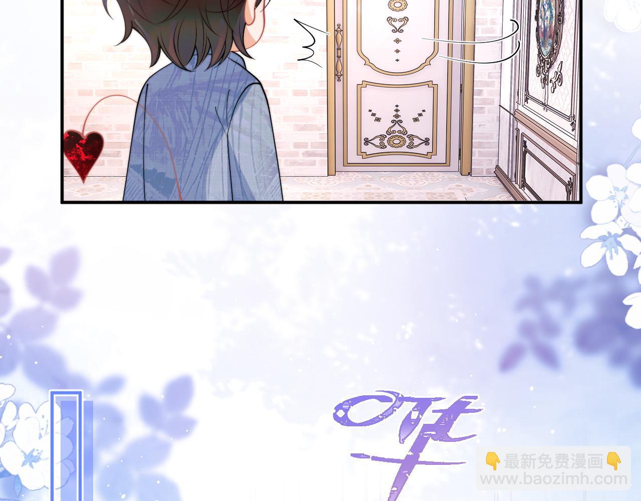 第65话 敏感(1/2)-第66话