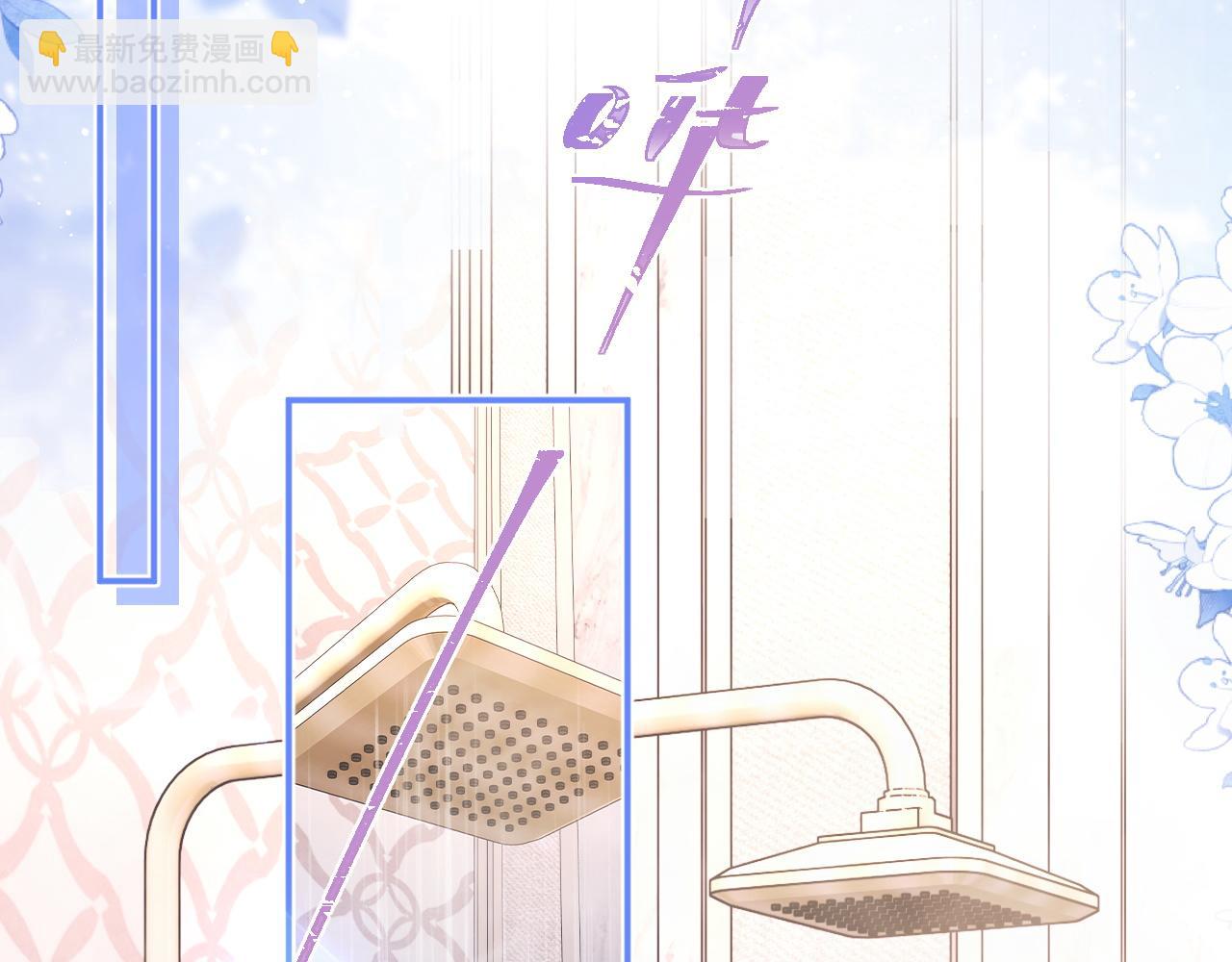 第65话 敏感(1/2)-第66话