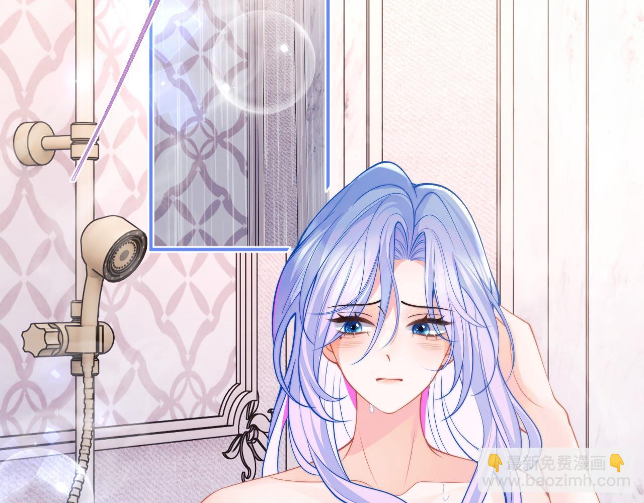 第65话 敏感(1/2)-第66话