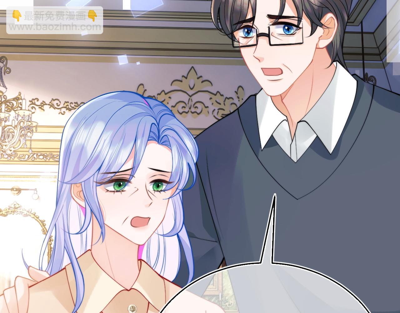 第67话  异状(1/2)-第68话