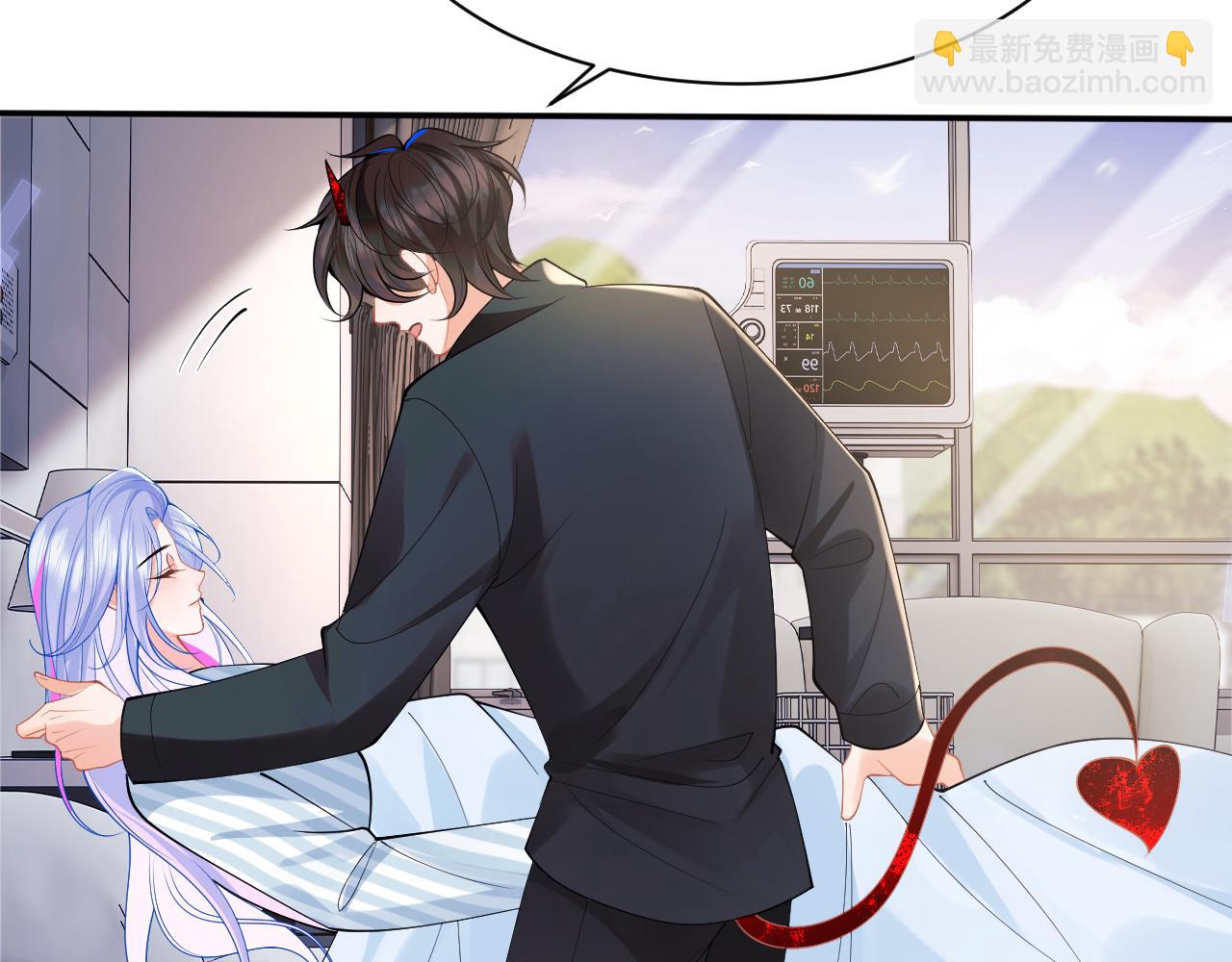 第69话 新的身份(1/3)-第72话