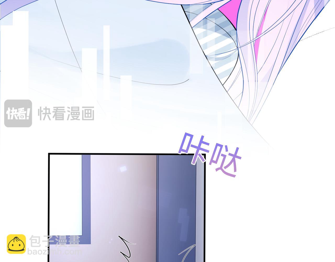 第69话 新的身份(1/3)-第72话