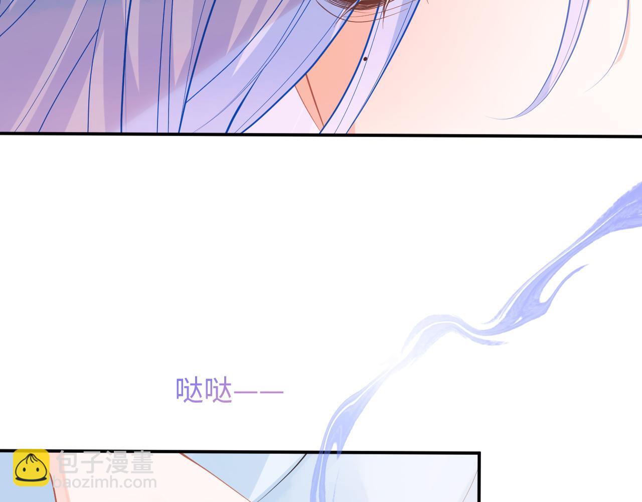 第69话 新的身份(1/3)-第72话