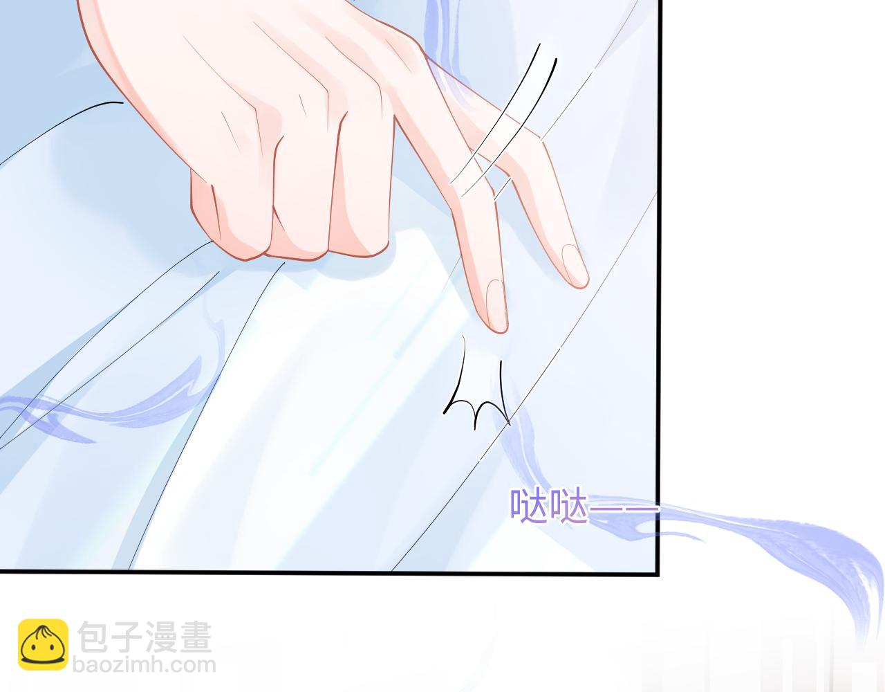 第69话 新的身份(1/3)-第72话