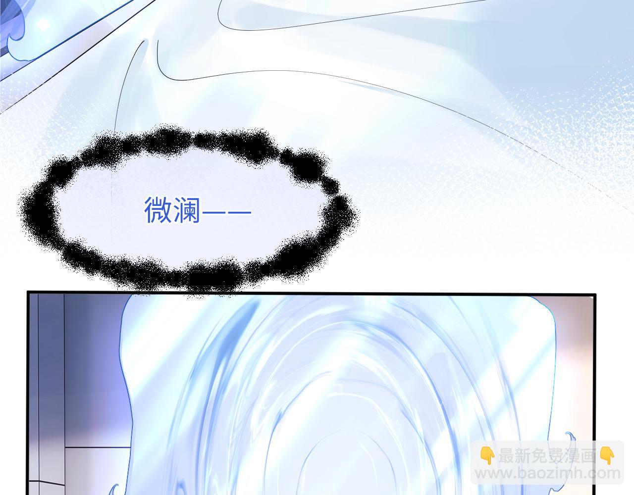 第69话 新的身份(1/3)-第72话