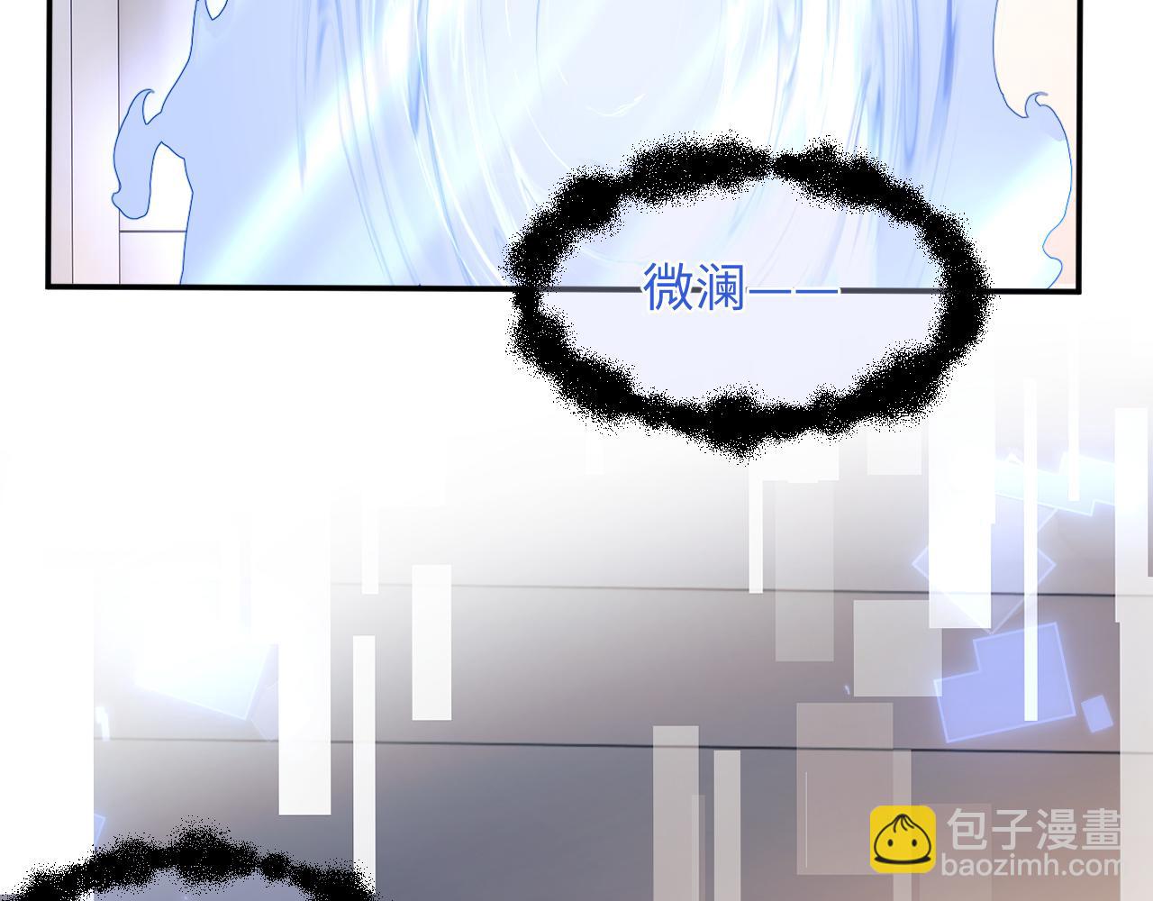 第69话 新的身份(1/3)-第72话