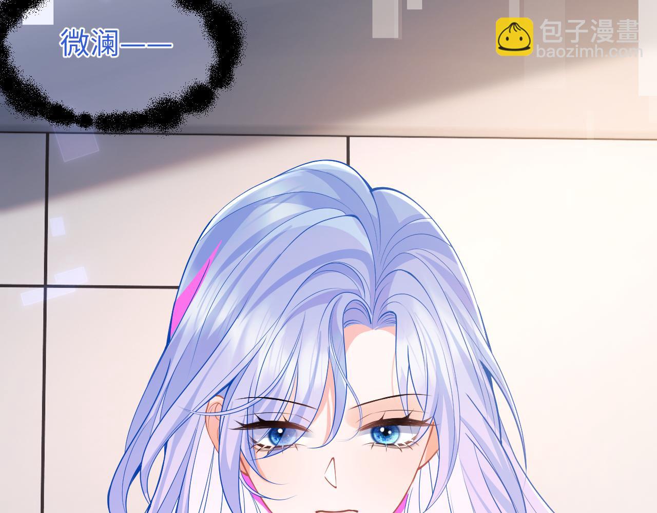 第69话 新的身份(1/3)-第72话