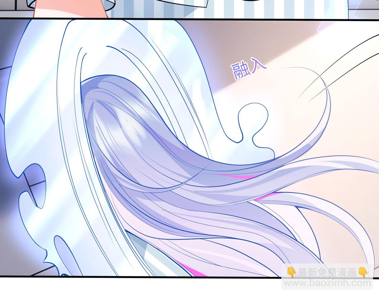 第69话 新的身份(1/3)-第72话