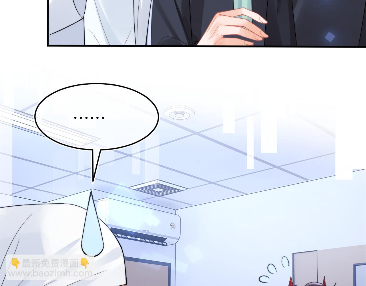 第69话 新的身份(1/3)-第72话