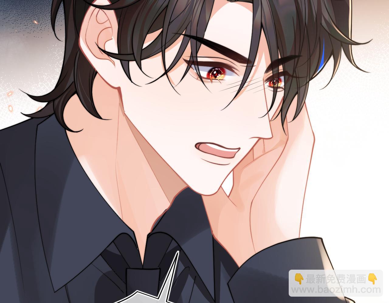 第69话 新的身份(1/3)-第72话