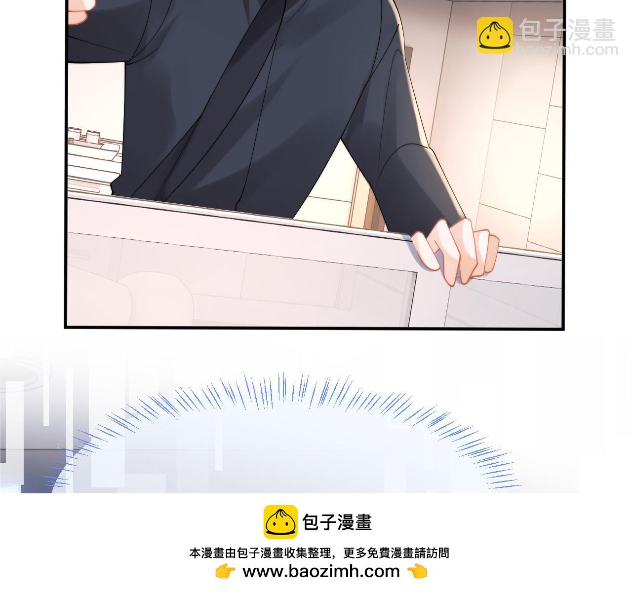 第69话 新的身份(1/3)-第72话