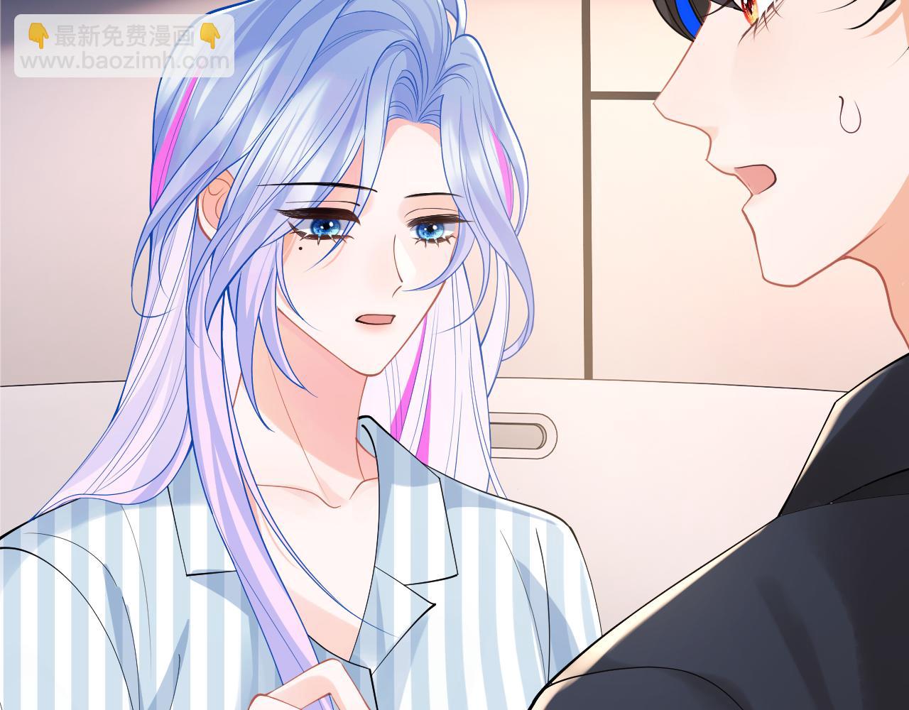 第69话 新的身份(1/3)-第72话