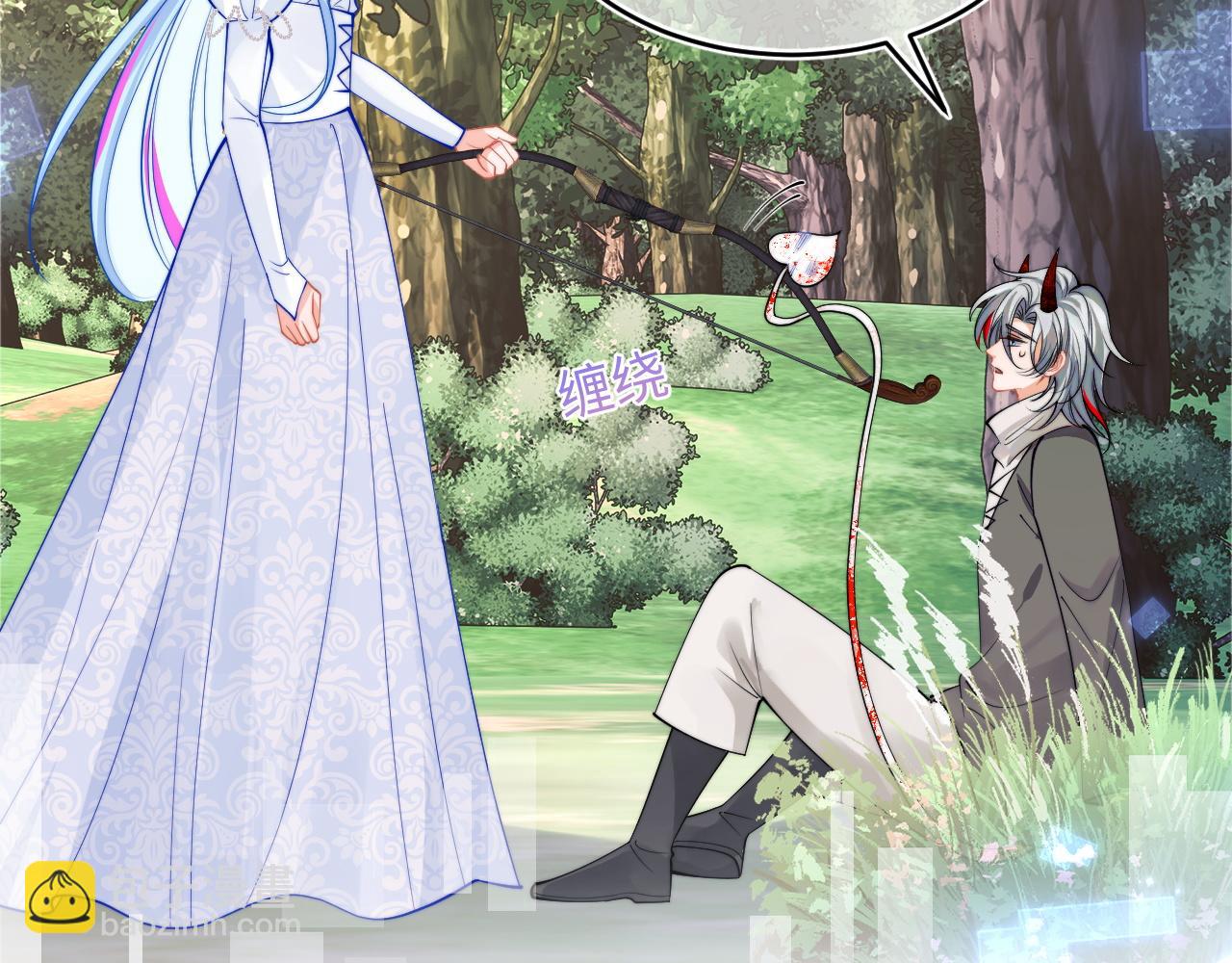 第70话 启程(1/2)-第70话