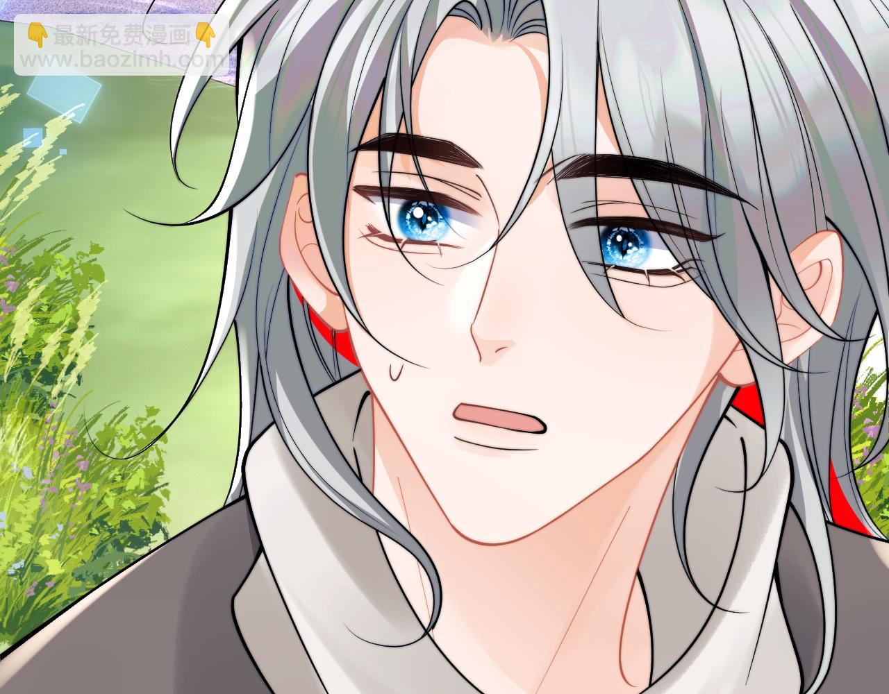 第70话 启程(1/2)-第70话