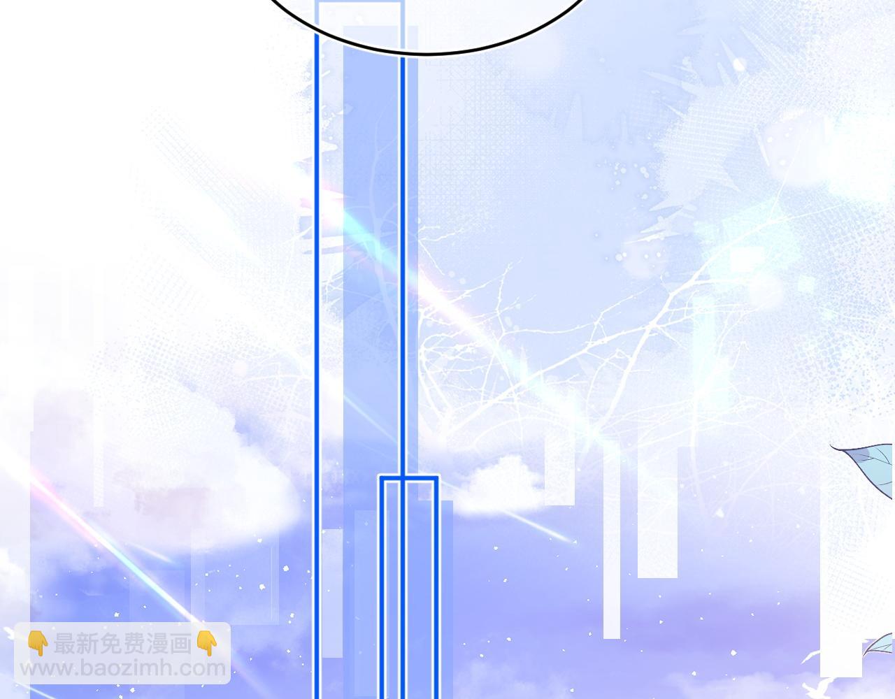 第70话 启程(1/2)-第70话