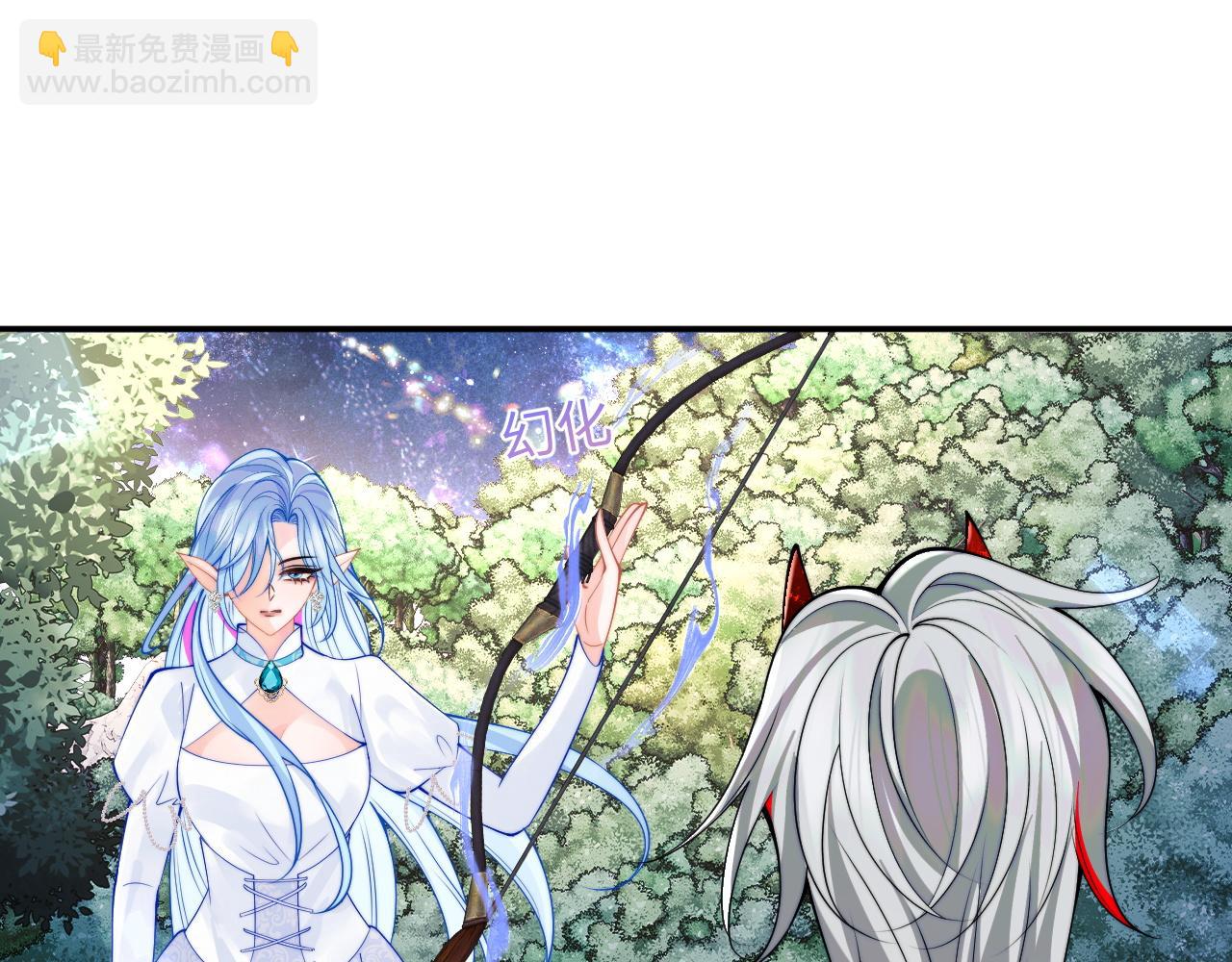 第70话 启程(1/2)-第70话