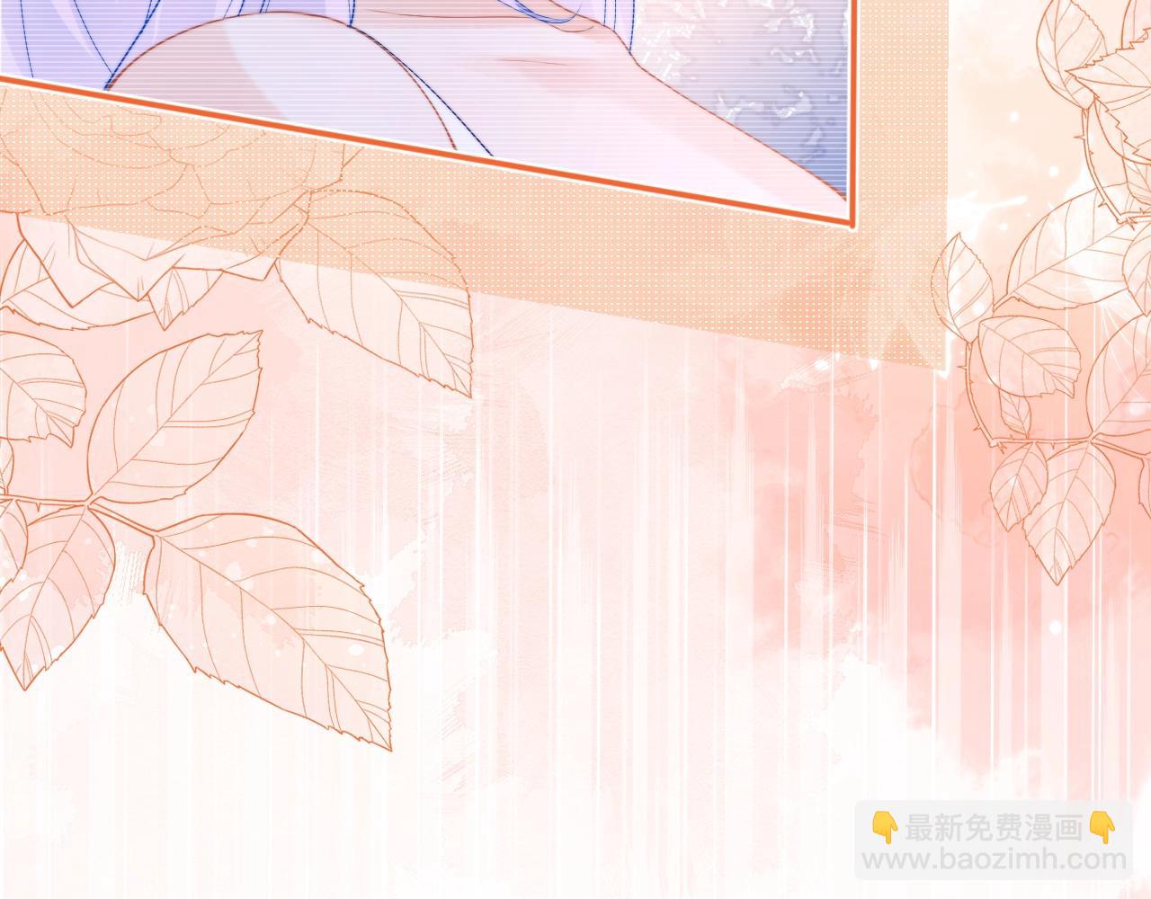 特典 我爱他的一切(1/2)-第74话