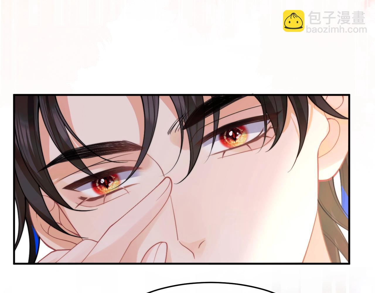 特典 我爱他的一切(1/2)-第74话