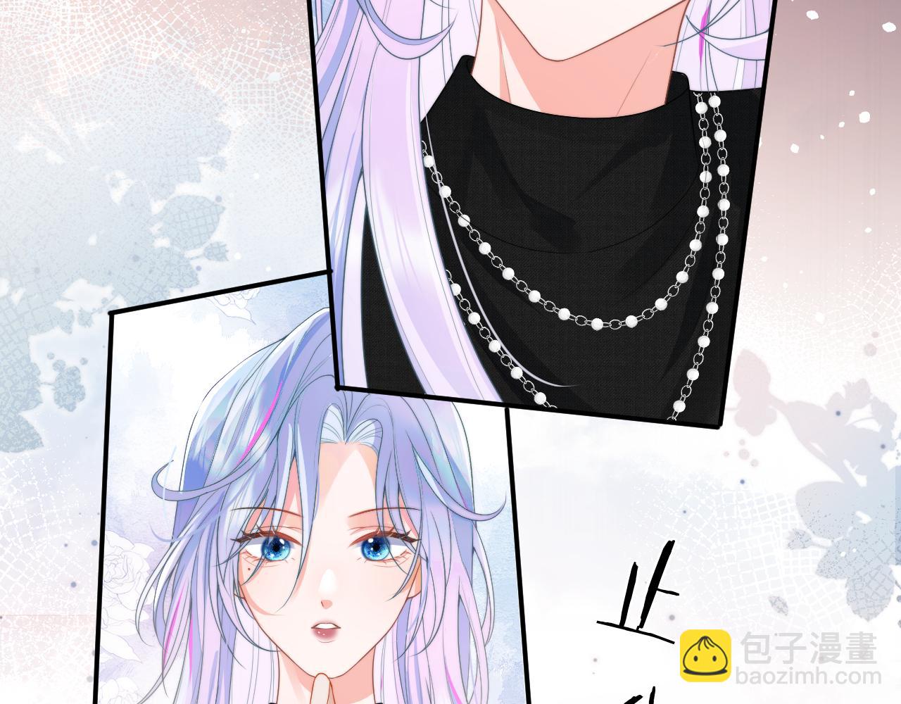 第8话 两人共处一室(1/3)-第8话