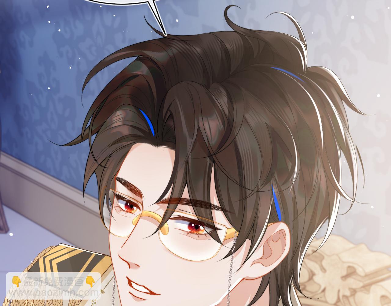 第8话 两人共处一室(1/3)-第8话