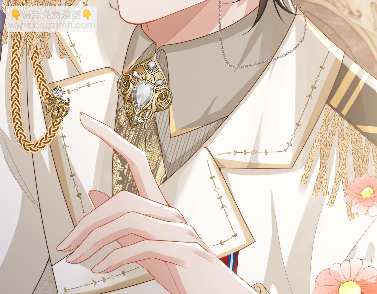 第8话 两人共处一室(1/3)-第8话