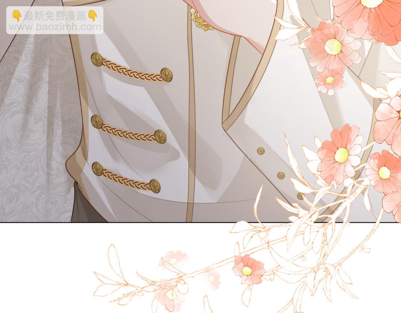 第8话 两人共处一室(1/3)-第8话