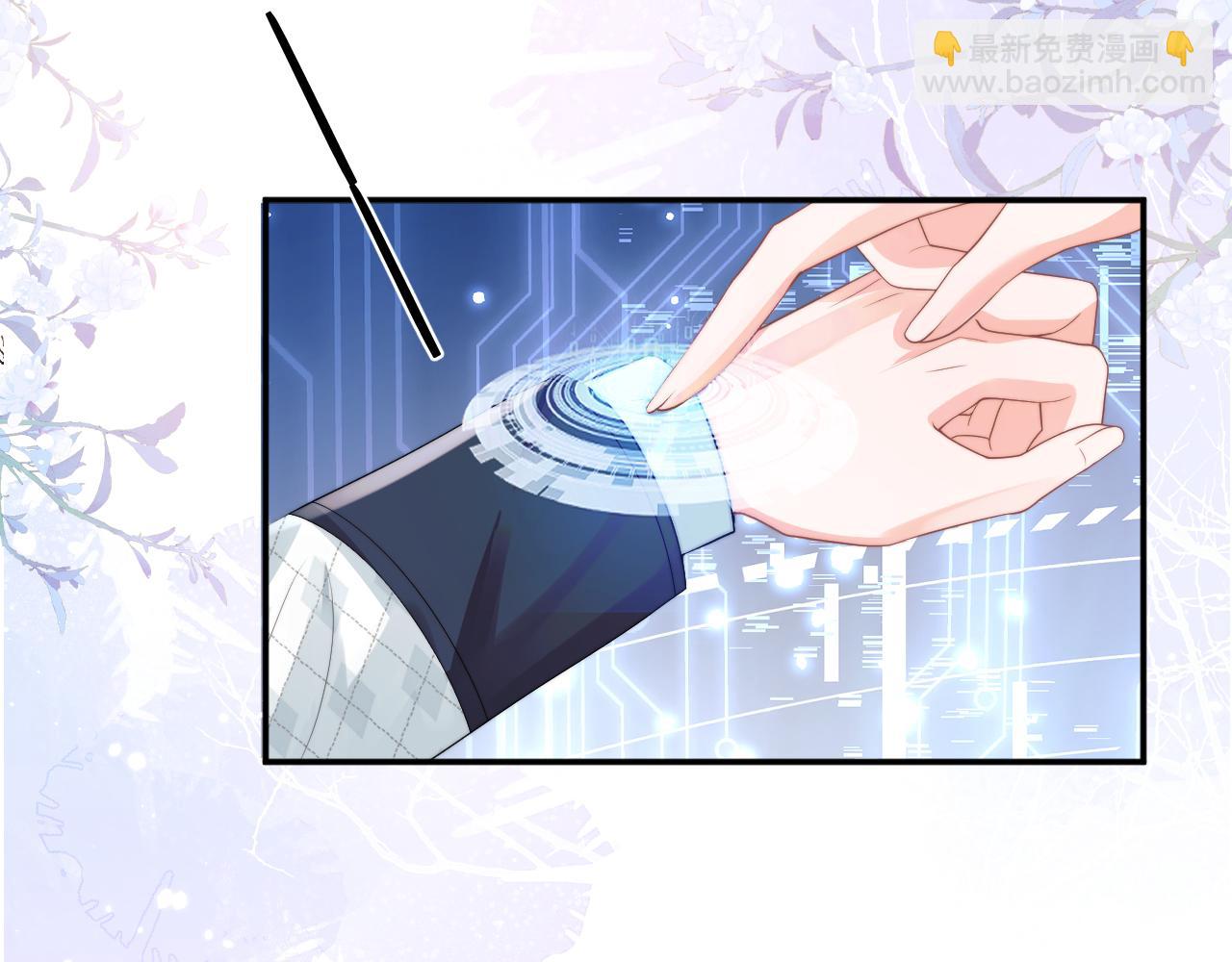 第8话 两人共处一室(1/3)-第8话