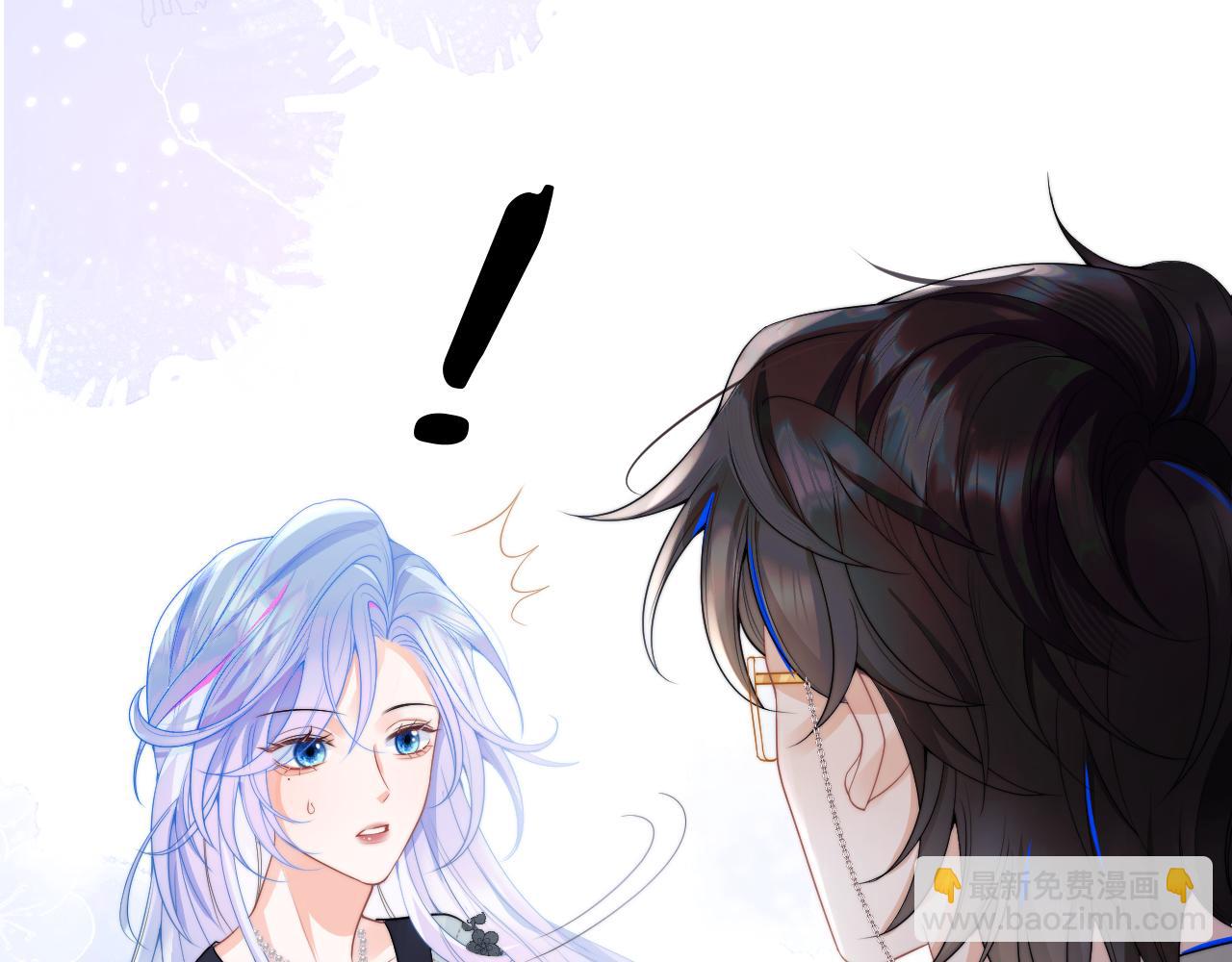 第8话 两人共处一室(1/3)-第8话