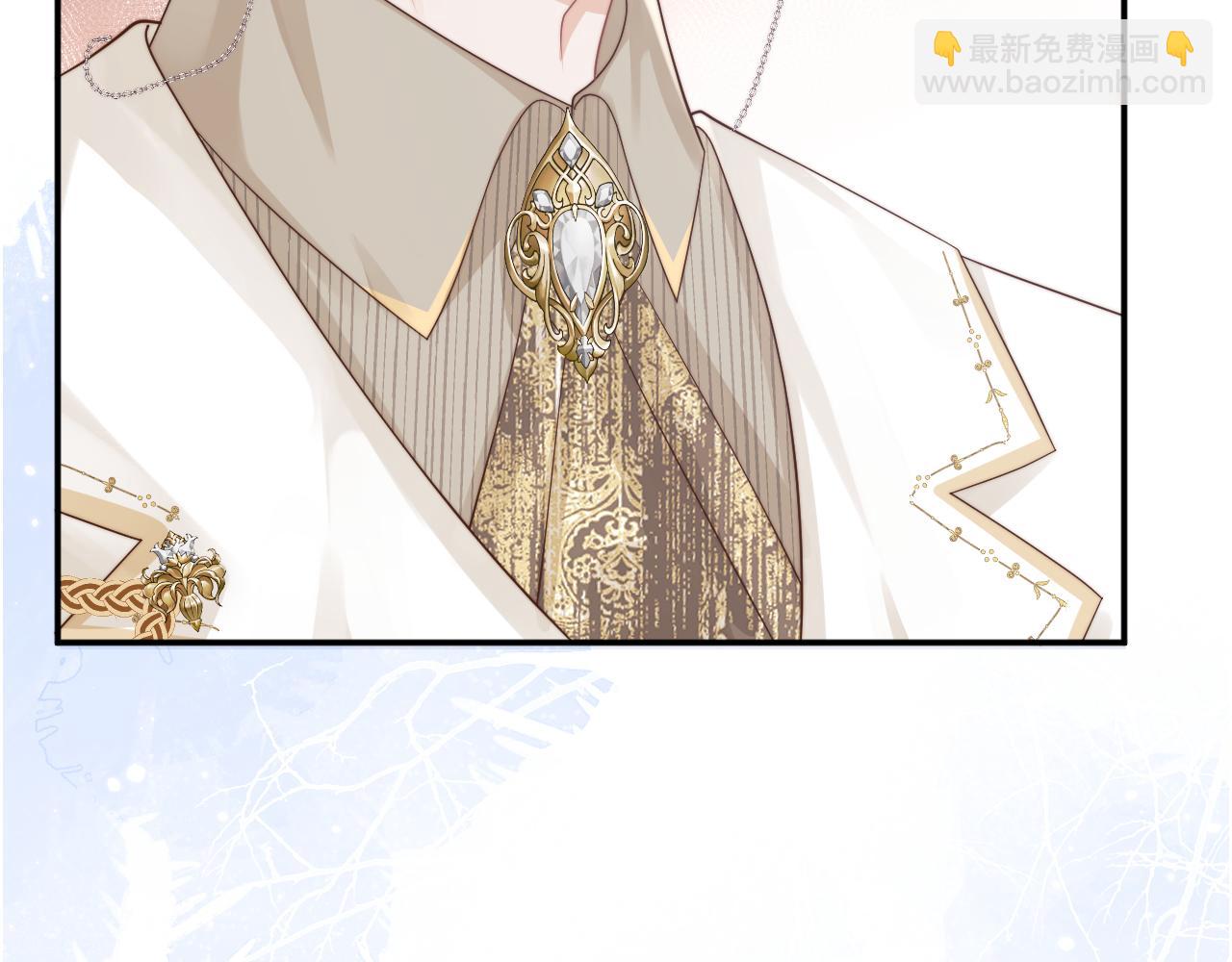 第8话 两人共处一室(1/3)-第8话