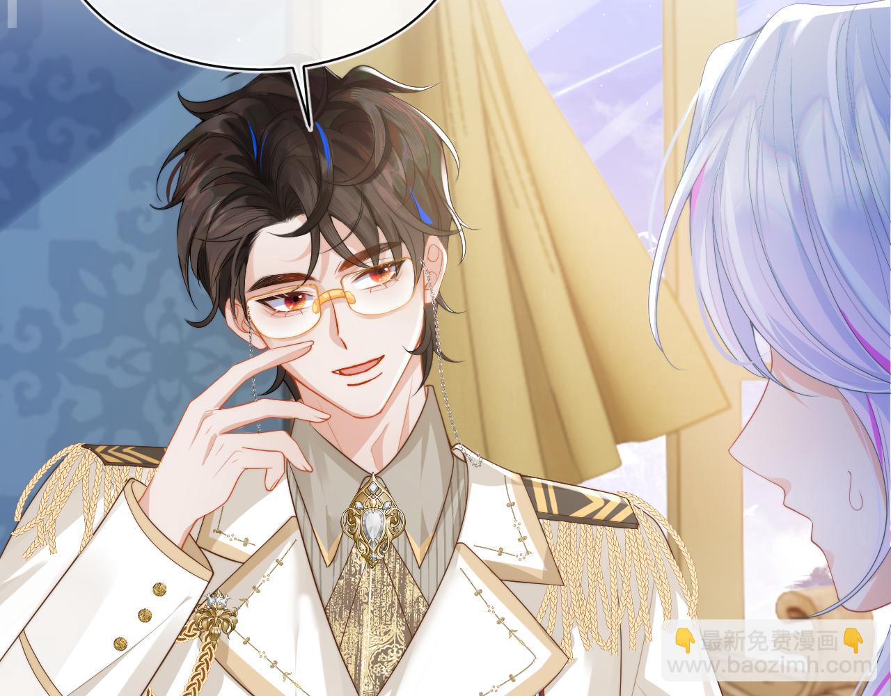 第8话 两人共处一室(1/3)-第8话