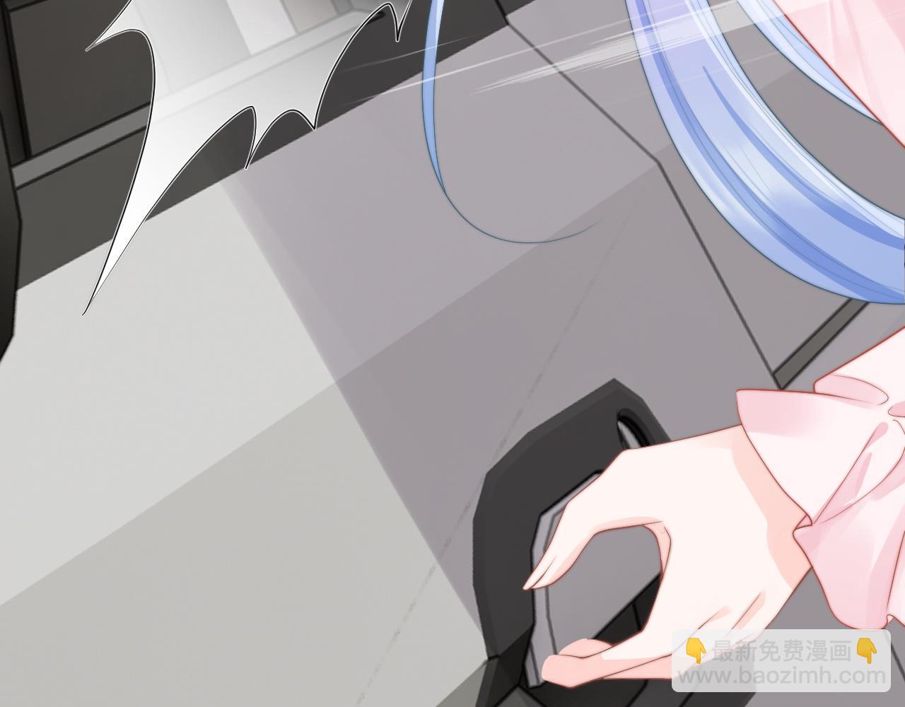 第10话 上司偷偷吃醋(1/3)-第10话