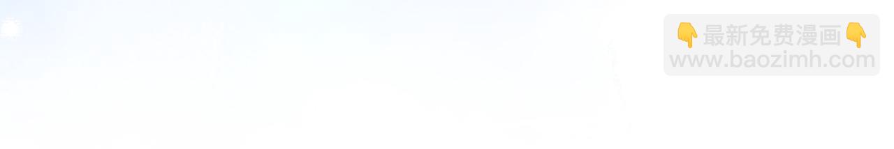 第10话 上司偷偷吃醋(1/3)-第10话