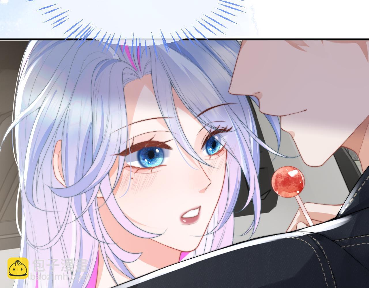 第10话 上司偷偷吃醋(1/3)-第10话