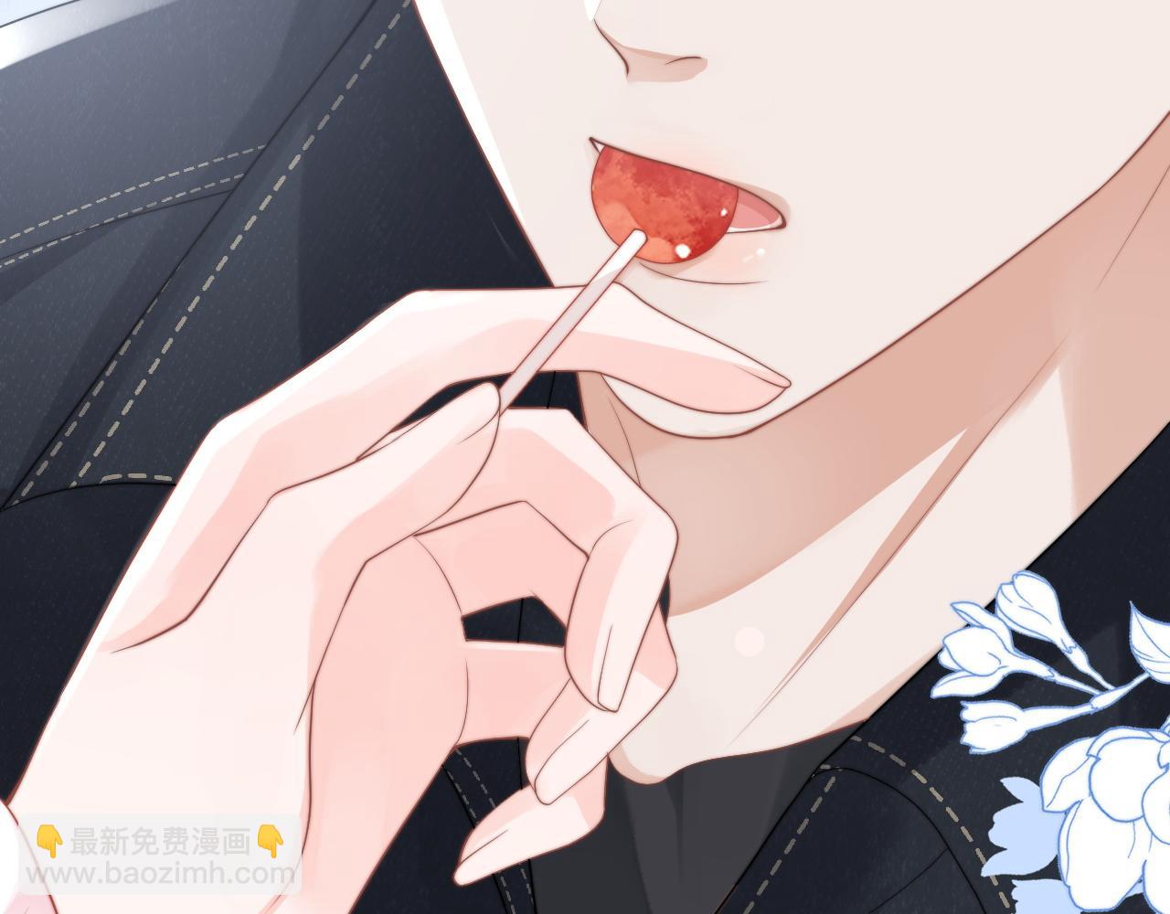 第10话 上司偷偷吃醋(1/3)-第10话