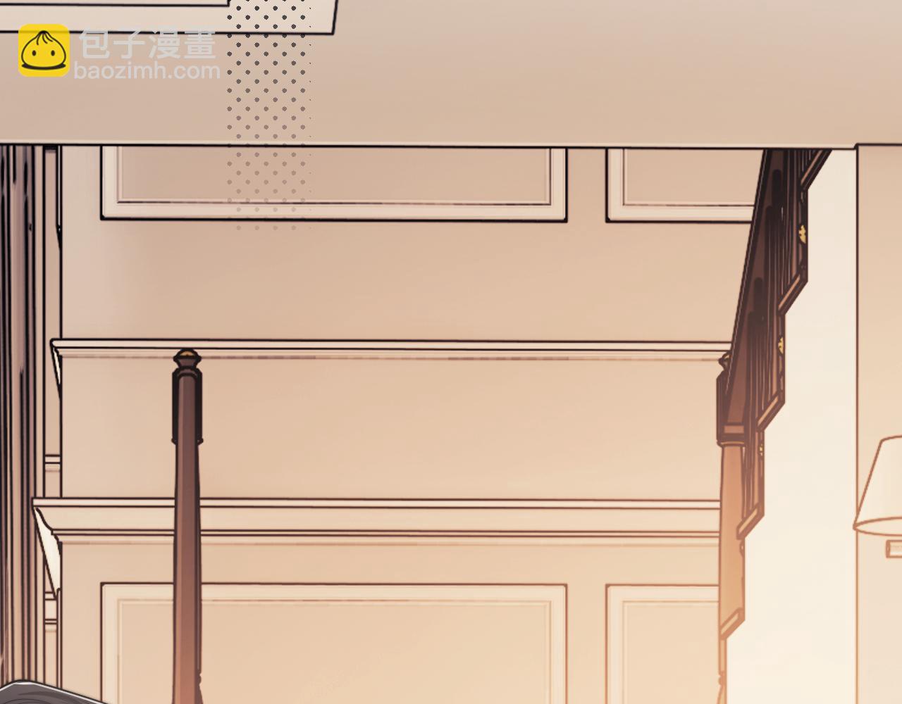 高門主母穿成豪門女配 - 第100話 漏洞(1/3) - 7