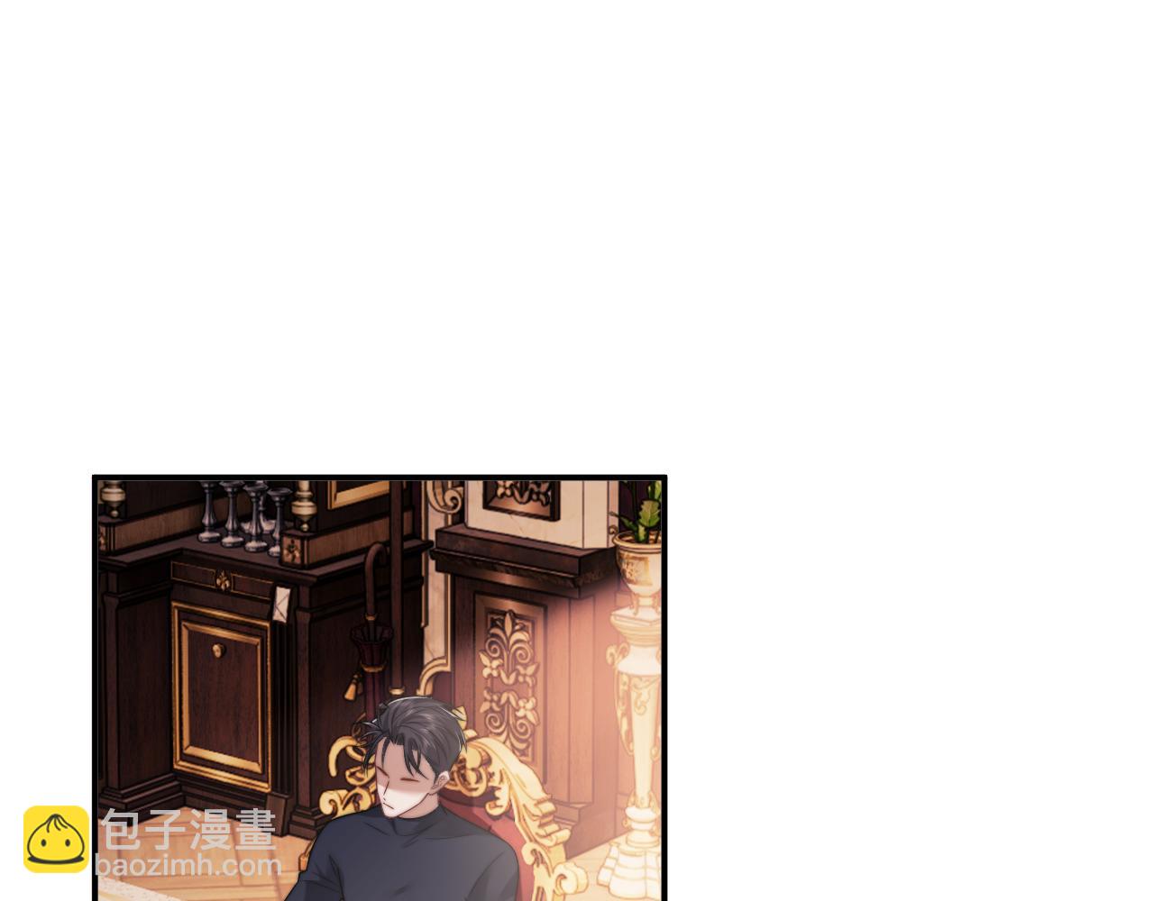 高門主母穿成豪門女配 - 第100話 漏洞(1/3) - 1