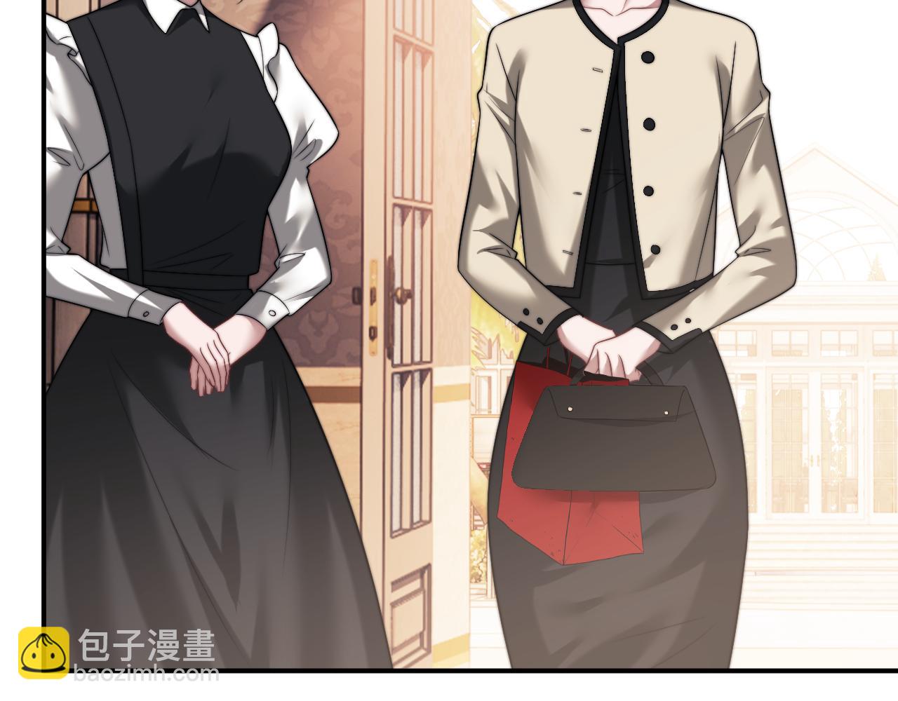 高門主母穿成豪門女配 - 第100話 漏洞(1/3) - 8