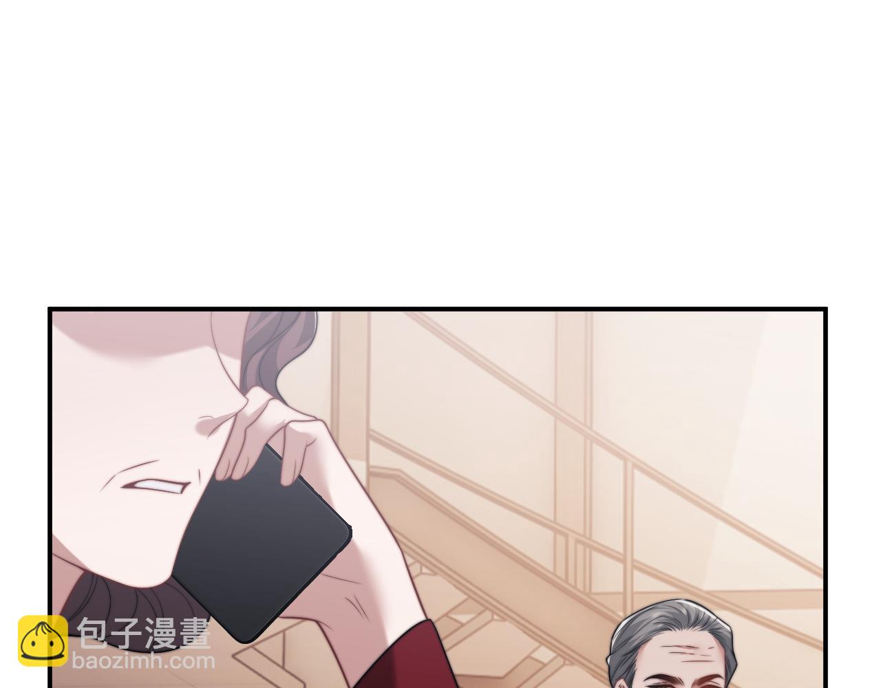 高門主母穿成豪門女配 - 第102話 紅杏崩塌(1/3) - 6