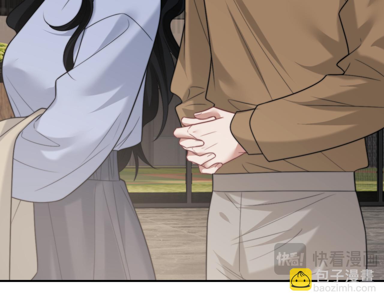 高門主母穿成豪門女配 - 第104話 沒有餘地(1/3) - 6