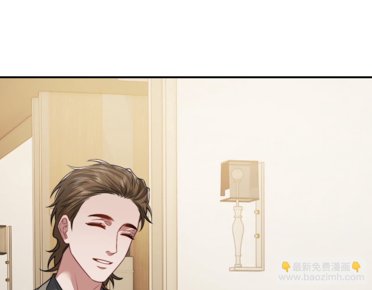 高門主母穿成豪門女配 - 第104話 沒有餘地(1/3) - 6