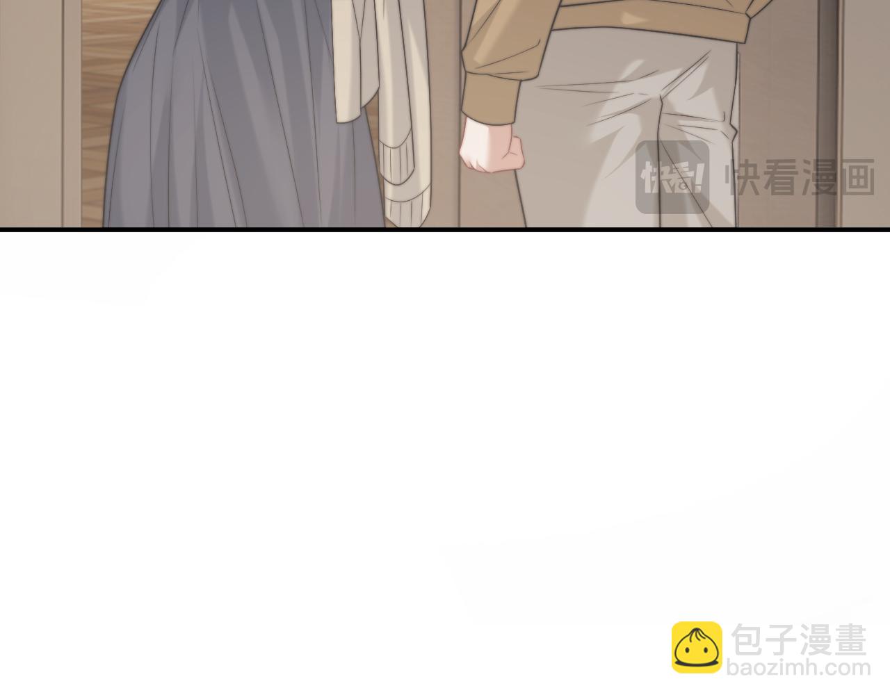 高門主母穿成豪門女配 - 第104話 沒有餘地(1/3) - 3