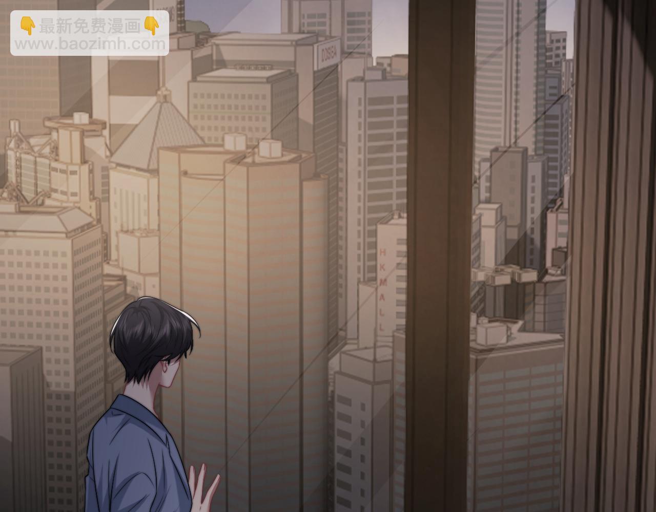 高門主母穿成豪門女配 - 第104話 沒有餘地(1/3) - 5
