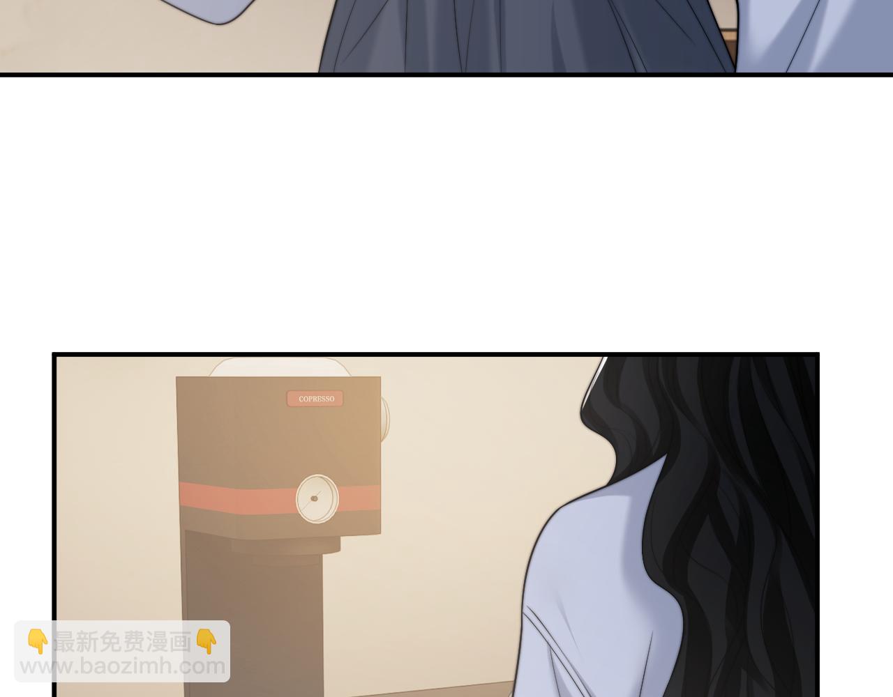 高門主母穿成豪門女配 - 第104話 沒有餘地(1/3) - 6